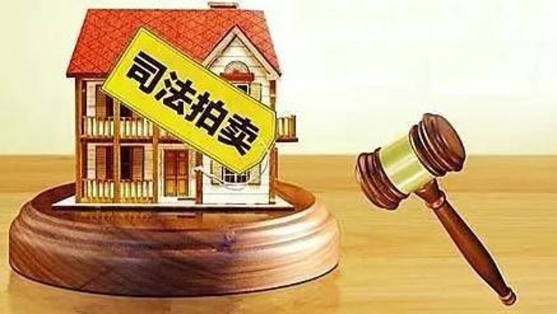 在参与资产拍卖的过程中，难免会遇到流拍的情况。那么，当你的竞买目标不幸遭遇流拍时，你应该如何应对呢？