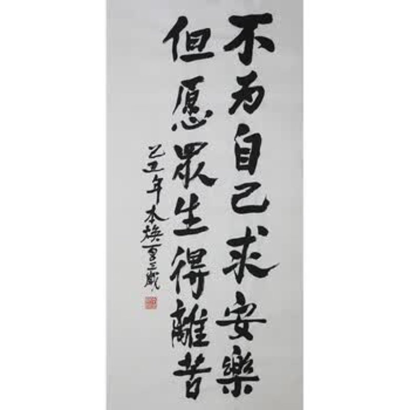标题:竞价拍卖公示期究竟需要多久?