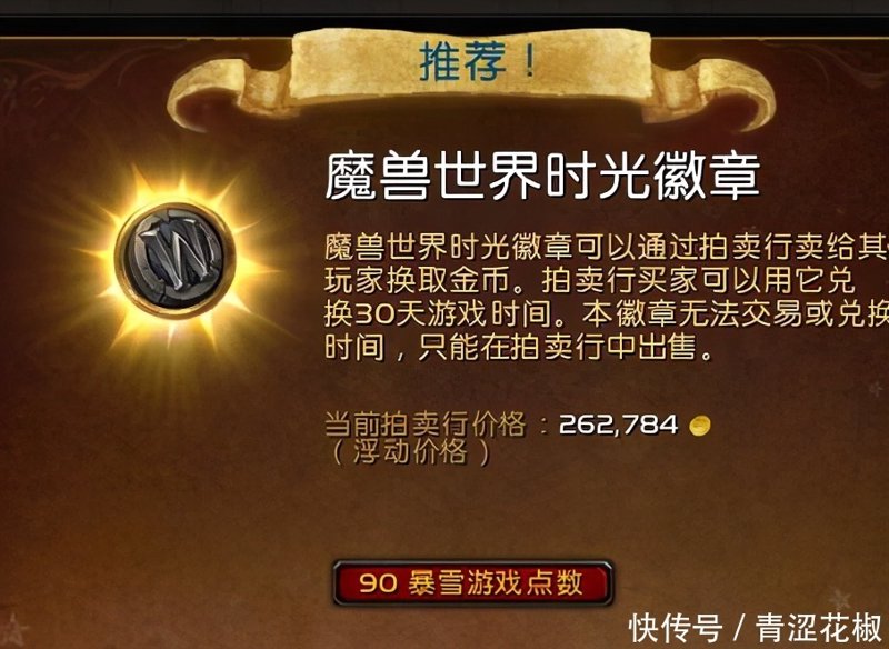 司法拍卖网络平台,让买卖更透明
